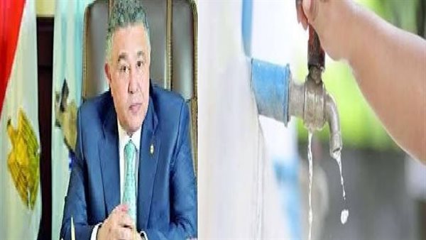 محافظ البحر الأحمر