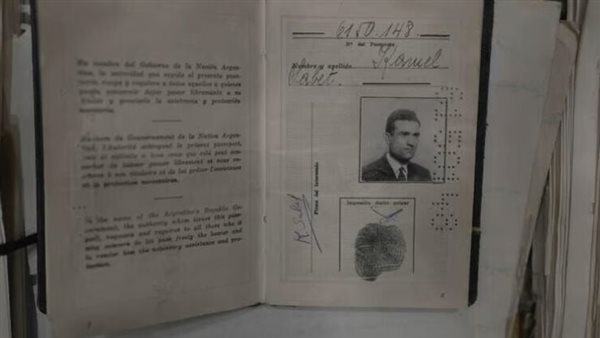 أرشيف الجاسوس الإسرائيلي