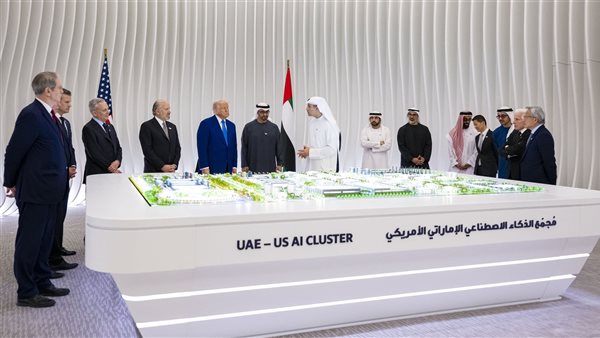 تدشين مجمع الذكاء