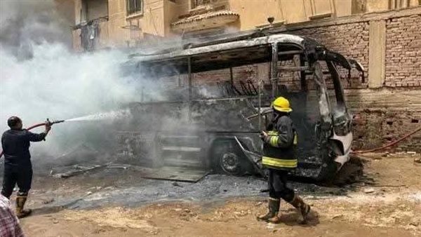 واقعة تفحم أتوبيس