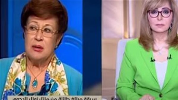 الدجوي ولميس