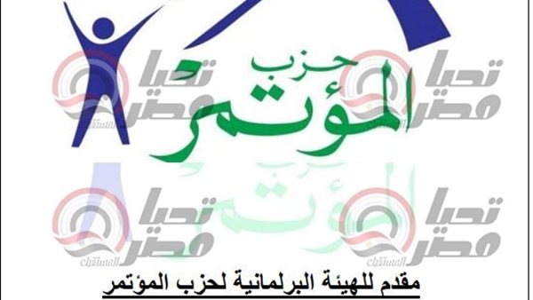 مشروع تقسيم الدوائر