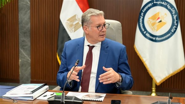 وزير البترول 