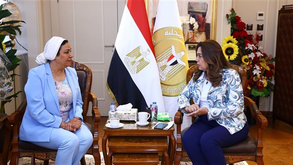 وزيرة التنمية المحلية