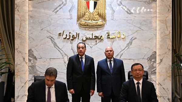تحيا مصر