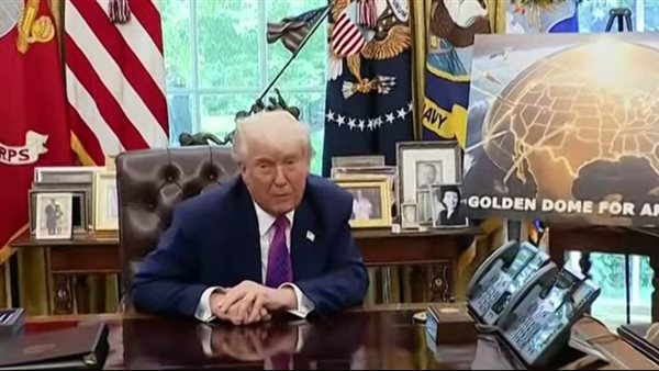 القبة الذهبية: مشروع