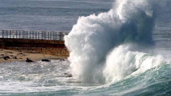 صورة أرشيفية لاضطراب