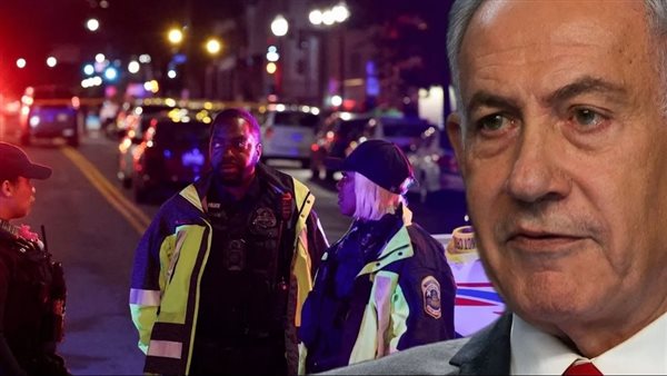 نتنياهو يصف شعار