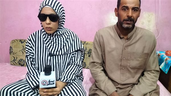 ضحية زوجها بالشرقية