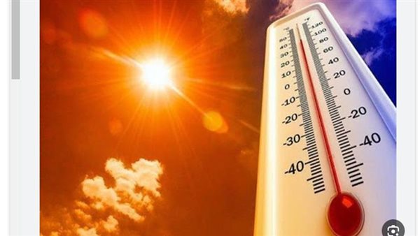 الطقس غدًا اليوم