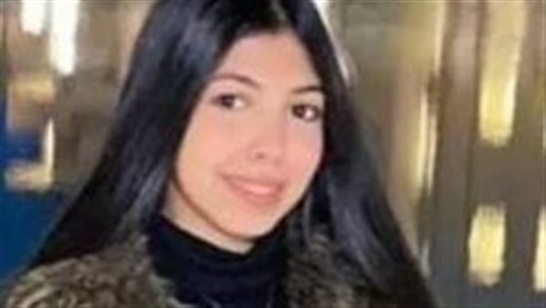 الطالبة المتوفاة