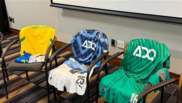 بيراميدز وصن داونز