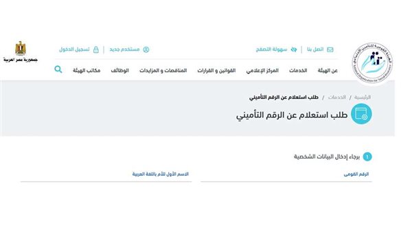 صورة أرشيفية عن برنت