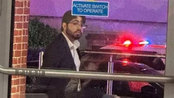 هجوم المتحف اليهودي