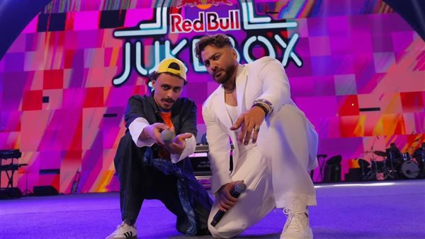 تامر حسني ـ كزبرة