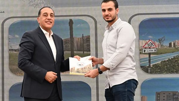 جانب من الفعالية