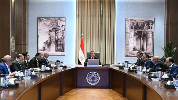 رئيس الوزراء 