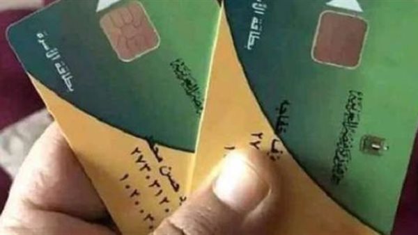 اضافة المواليد الجدد