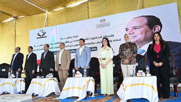 التنسيقية والشباب