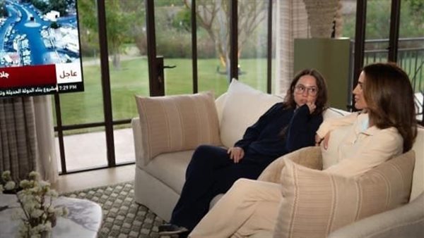 الملكة رانيا تغيب