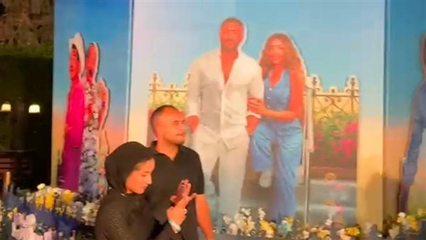 العرض الخاص لفيلم