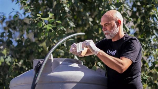 صورة تعبيرية