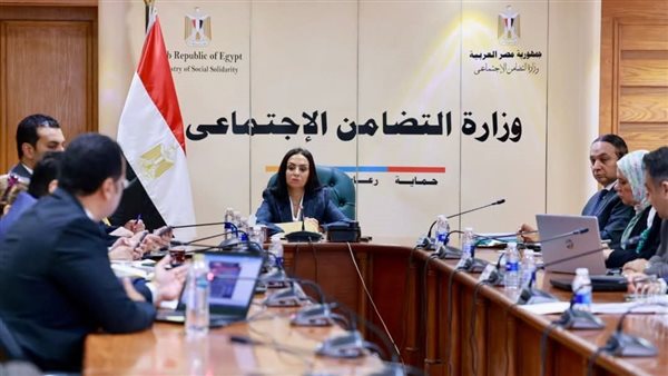 وزيرة التضامن 