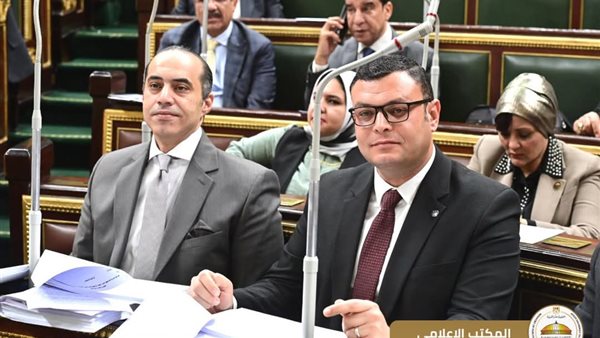 مجلس النواب