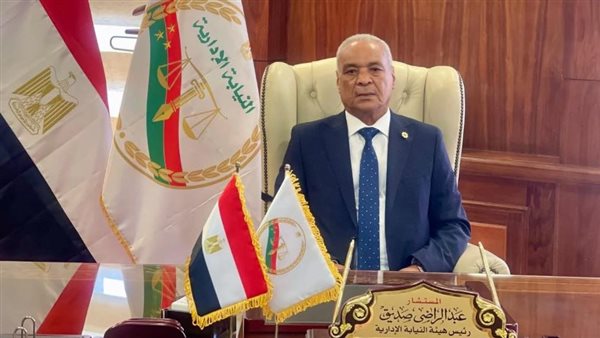 المستشار عبد الراضي