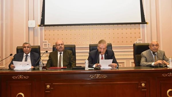 الهيئة القومية للإنتاج