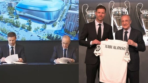 تشابي ألونسو مع بيريز