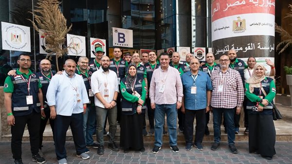 غرفة عمليات بعثة