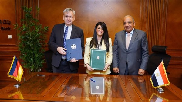 وزيرة التخطيط 