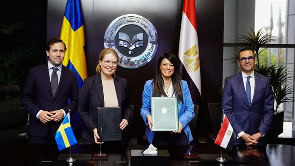 وزيرة التخطيط 