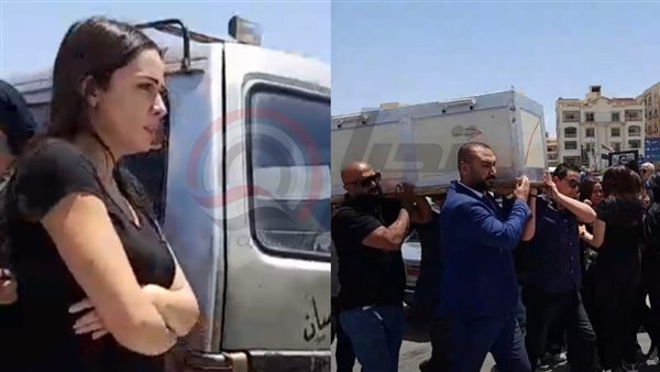 جنازة والدة المخرج