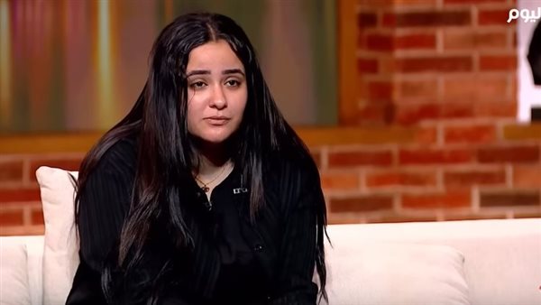 أرملة ابراهيم شيكا