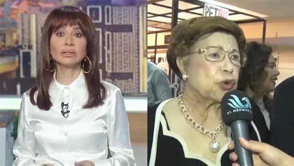 بسمة وهبة - نوال