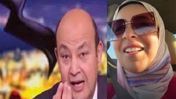 طبيبة كفر الدوار