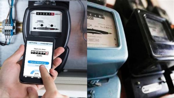 صورة أرشيفية لعداد