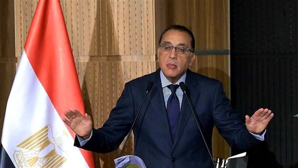 رئيس الوزراء 