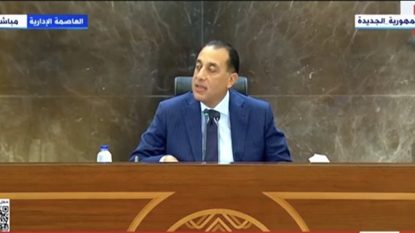 الدكتور مصطفى مدبولي