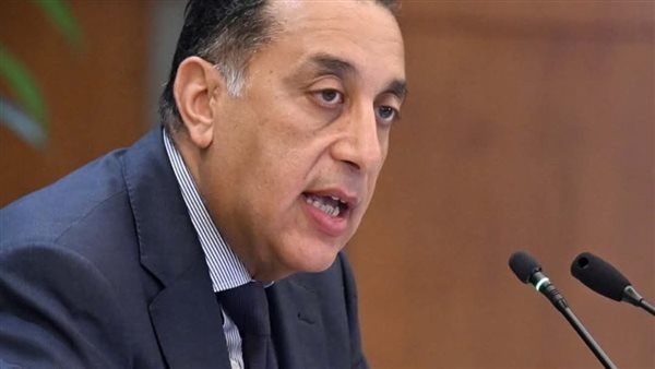 رئيس الوزراء 