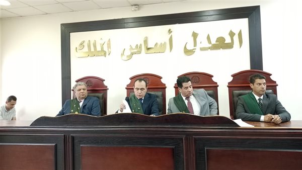 هيئة المحكمة