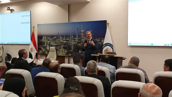 وزير البترول 