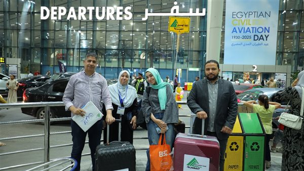 جانب من الحدث 