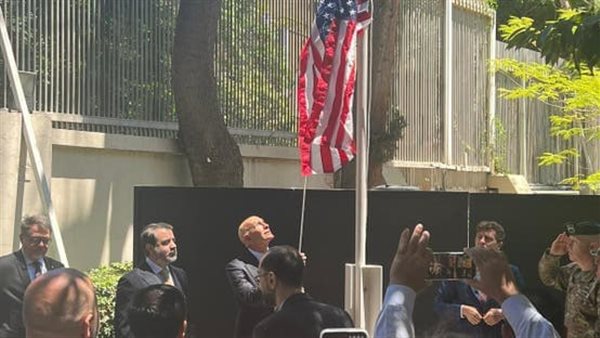 افتتاح مقر إقامة