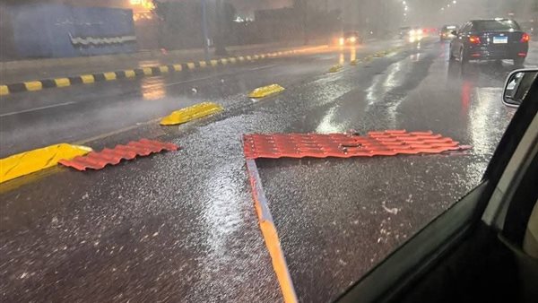 الإسكندرية 