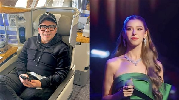 إيناس عز الدين -