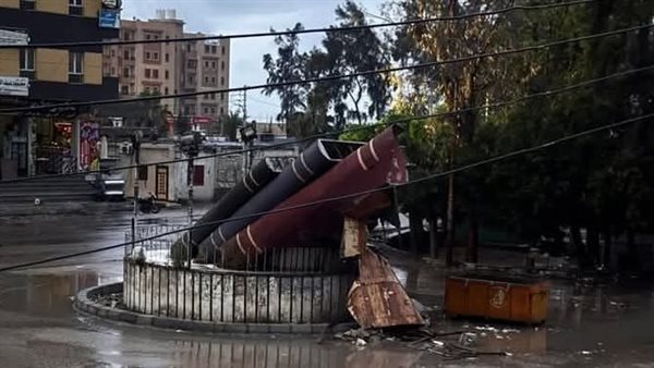 عاصفة كفر الشيخ