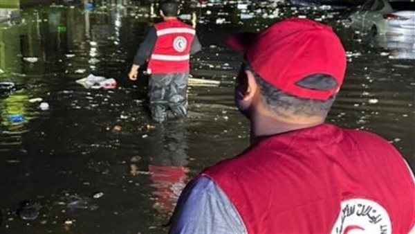 الإسكندرية